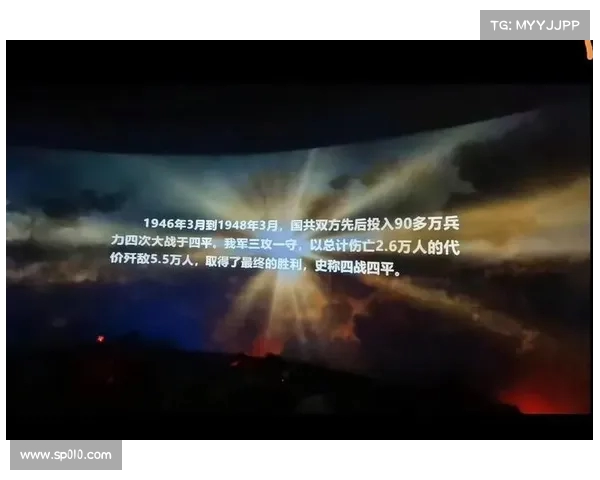 90 分钟的战役:在有限时空里燃烧生命之光 90 分钟的战役:在有限时空里燃烧生命之光